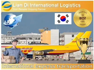 DHL Курьерская экспресс-доставка из Китая в Корею